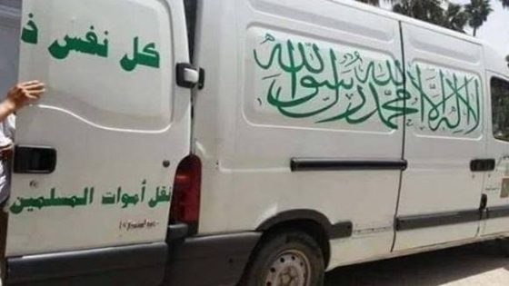 تيفلت…مأساة تهز حي السعادة شاب في مقتبل العمر ينهي حياته ويترك أسئلة معلقة