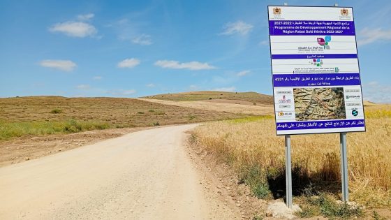 الجماعة الترابية ايت سيبرن إقليم الخميسات انطلاق أشغال فك الطريق الحيوي بدوار أيت إيبلو على مسافة 2.5 كلم 