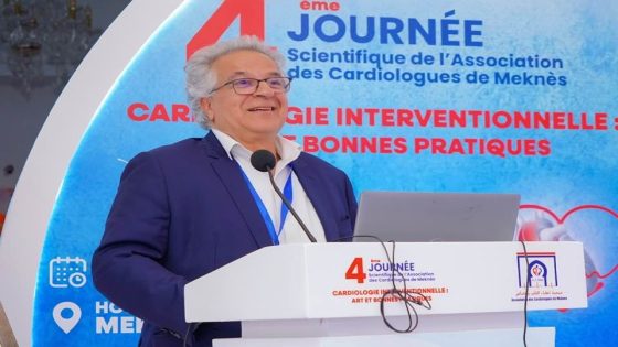 أحدث تقنيات علاج القلب  على طاولة النقاش في مكناس
