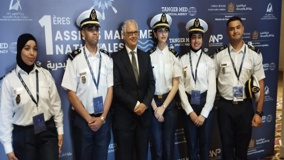 طنجة: انطلاق أشغال الدورة الأولى للمناظرة الوطنية البحرية