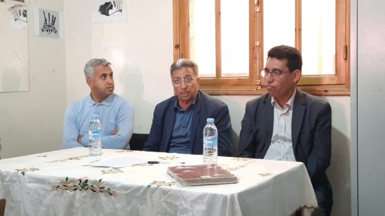 المنظمة المغربية للطفولة والشباب تحتفل بالذكرى 21 لانطلاق المبادرة الوطنية للتنمية البشرية على يد صاحب الجلالة الملك محمد السادس نصره الله وأيده