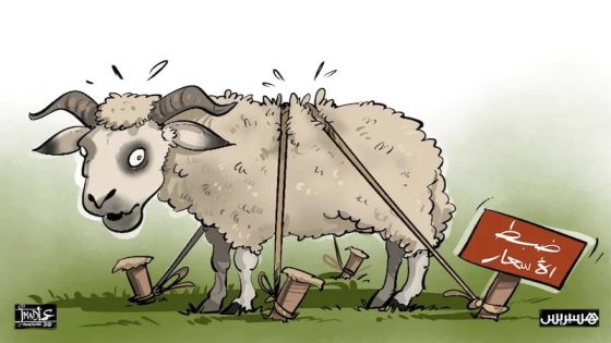 عيد أبرك وطني الكريم…
