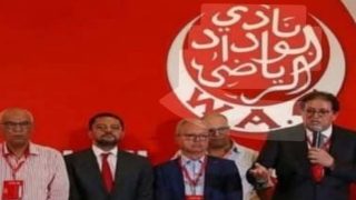 استقالة آيت منا تُزلزل الوداد الرياضي… وفتح باب الترشح يشعل سباق الرئاسة