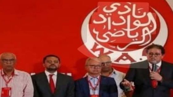 استقالة آيت منا تُزلزل الوداد الرياضي… وفتح باب الترشح يشعل سباق الرئاسة
