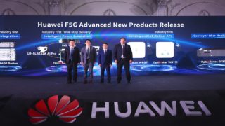 هواوي تُطلق حلول F5G-A ومنتجات جديدة في أفريقيا لتسريع الذكاء الصناعي