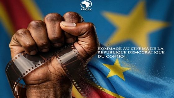 الاحتفاء بسينما الكونغو الديمقراطية بالدورة ال26 للمهرجان الدولي للسينما الافريقية بخريبكة