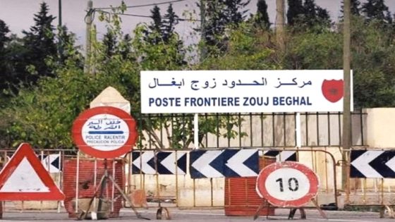 ترحيل 21 مغربيا من الجزائر عبر معبر “زوج بغال” في سابع عملية منذ بداية السنة