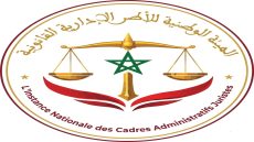 الهيئة الوطنية للأطر الإدارية القانونية تنبه إلى عدم وطنية مشروع قانون المحاماة.