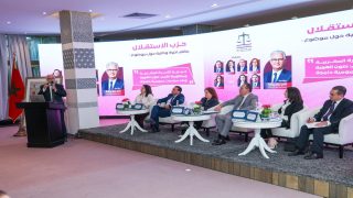 بركة: سنقترح ميثاقاً وطنياً للأسرة المغربية لحماية الهوية وتعزيز الدولة الاجتماعية