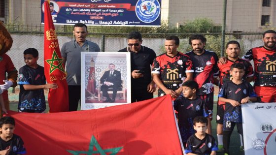انطلاق النسخة السادسة من “دوري المودة” بعين عتيق وفاءً لروح الراحل بوعزة منتفع واحتفاءً بعيد العرش المجيد