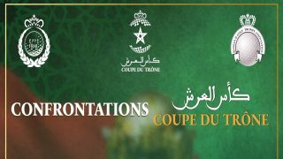 كأس العرش 2026: نادي الجولف الملكي دار السلام يفرض حضوره بقوة في كابو نيغرو