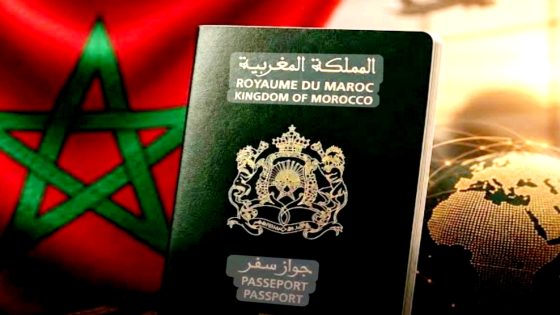 رسمياً.. تعميم الجيل الجديد من جواز السفر البيومتري المغربي خلال غشت 2026