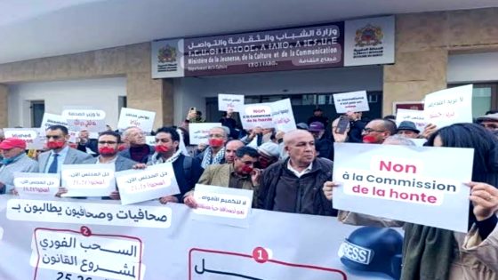 انتخابات مجلس الصحافة تشعل غضب المهنيين.. النقابات ترفض التسرع وتعلن التصعيد
