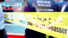 فاس تهتز على وقع جريمة قتل مروعة.. خلاف زوجي ينتهي بمأساة والزوجة في قبضة الأمن