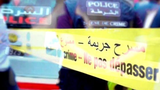 فاس تهتز على وقع جريمة قتل مروعة.. خلاف زوجي ينتهي بمأساة والزوجة في قبضة الأمن
